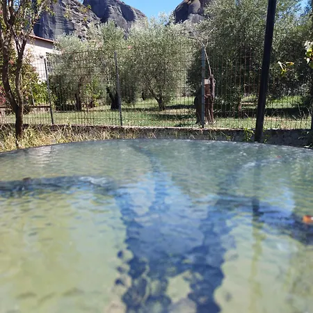 House With A View * 카스트라키온