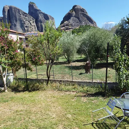 House With A View 아파트 *