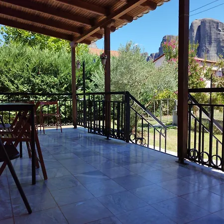 아파트 House With A View *