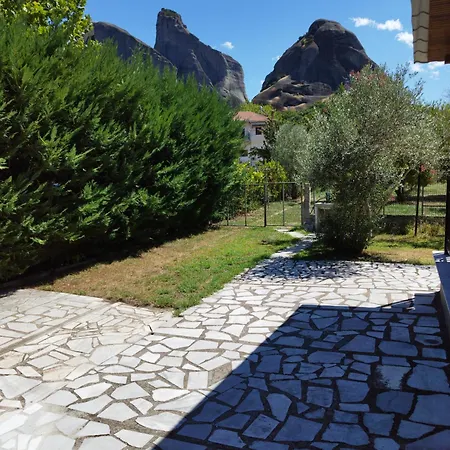 아파트 House With A View *